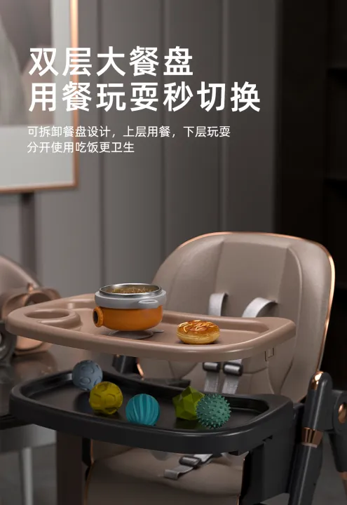 Kidilo%20Highchair%20Dining%20Chair%208122%20-%20Image%205