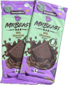 Feastables MrBeast Bar Milk Chocolate 60g, Imported Premium Quality, Mr Beast chocolate, Creamy & Delicious Snack, Chocolate Bar, Premium Quality Chocolate, chocolate dairy milk, chocolate box, Mr Beast chocolate bar real feastables, Mr Beast toys. 