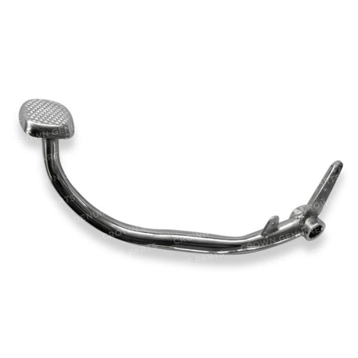 Gear Lever ( 6.0 Mm ) - 70cc / Universal