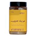Murabba Saib Apple - مربہ سیب - (1-Kg Jar Packing). 