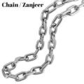 Chain Zanjeer Multi Purpose Heavy Duty | Chain Zanjeer Multi-Purpose Heavy Duty | Strong Zanjeer Chain | Durable Heavy Duty Chain for Various Uses | Multi-Functional Chain for Home & Industrial Use. 