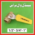 Handle Valve, Handle Brass Valve, Ball Valve 1/2", 3/4", 1" Size. 
