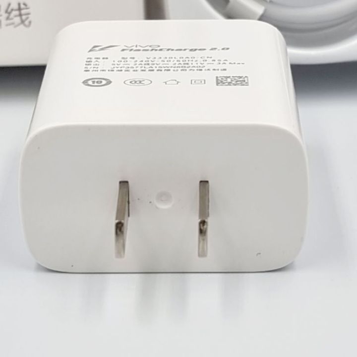 Original%20Vivo_%2033w%20Flash%20charger%202.0%20Original%20100%25%20Vivo_%20Dual%20Engine%20charger%20for%20Vivo_%20S1%20S1%20Pro%20V15%20V17%20V17%20Pro%20V19%20V20%20V20%20Pro%20V20%20SE%20X%20Series%20V19%20V20%20SE%20V20%20Pro%20V21%205G%20X50%20X50%20Pro%20X60%20X60%20Pro%20Y53s%20Y73%20&%20Latest%205G%20Phones%20Fast%20charging%2033W,%2062%25%20in%2030%20min%20-%20Image%2010