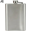 Indian Imported Leak Proof Stainless Steel Hip Flask - 8oz Pocket Size Liquor Storage Pocket Hip Flask - 236ml. 