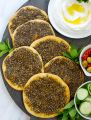 Turkish Labneh Zaatar 100gm. 