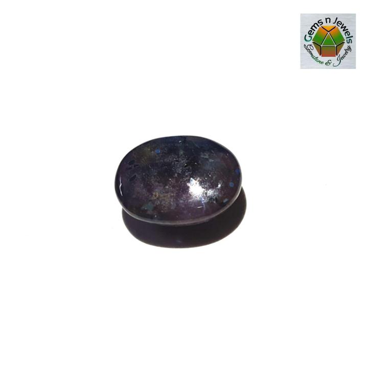 Natural%20Corundum%20-%20Image%204