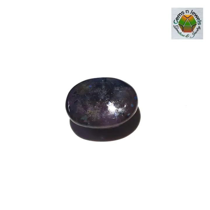 Natural%20Corundum%20-%20Image%204