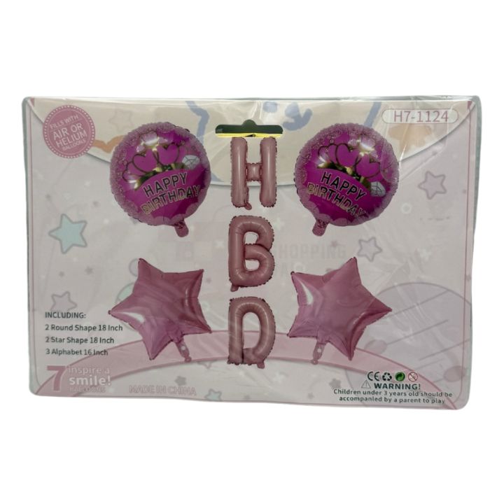 Happy Birthday Foil Balloon Set - 18 Inch Size - Foil Balloons - Pink Color - Girls Theme - Pack Of 7 Foil Balloons