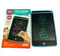 LCD Writing Tablet For Kids 6.5" | 8.5" Inch LCD Screen | Erasable Digital Drawing Pad | Best Gift For Children Educational Learning Toy. 