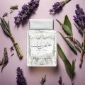 Lattafa Khalis Musk Pure Musk White Eau de Parfum 100 ml For Men And Women. 