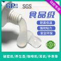Food grade silicone glue special transparent soft high temperature fast drying waterproof sealant FDA environmental protection adhesive. 