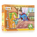 Fairy Tale Jigsaw Puzzle Box  SLEEPING BEAUTY  Learning Activity. 