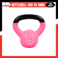Kettlebell 2KG,4KG, 6KG, 8KG,10KG, 12KG ,14KG 16KG,18KG For Home Workout, kettlebell , exericse kettle bell. 