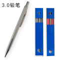 3.0MM Thick Lead Stainless Steel Metal Propelling Pencil   Engineering Drawing Art Painting Propelling Pencil   Carpenter pencil. 