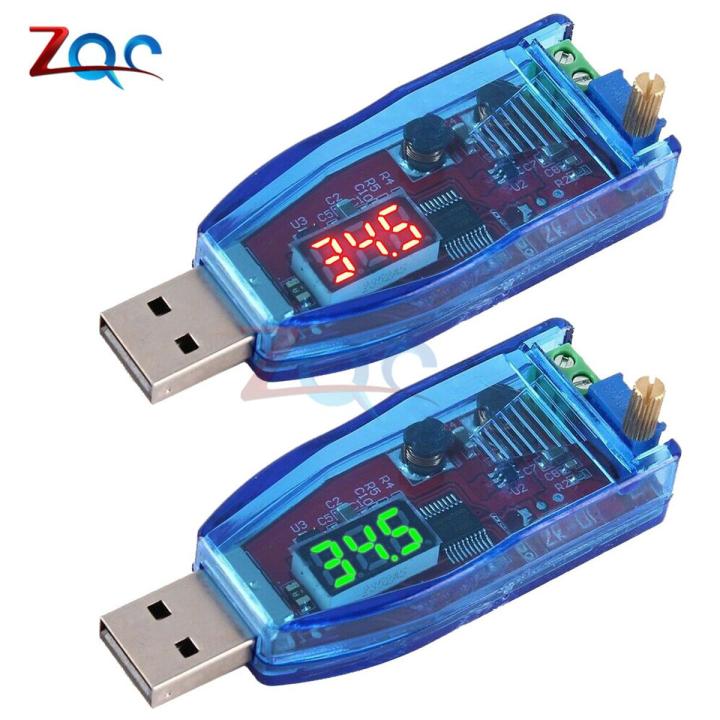 DC-DC 5V to 3.3V 9V 12V 24V USB Step UP Step Down  Supply Module Adjustable Boost Buck Converter Output DC 1 -24V with Case