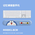 Doraemon mouse pad wrist pad anime cartoon wrist pad ass 3d chest rubber wrist rest cushion male and female. 