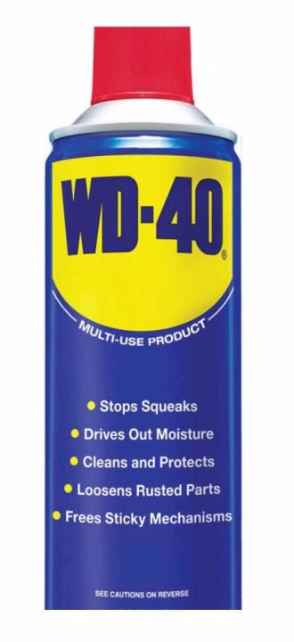 WD-40%20Multi-Use%20Product%20loosen%20Rusted%20Parts%20330ml%20-%20Image%202