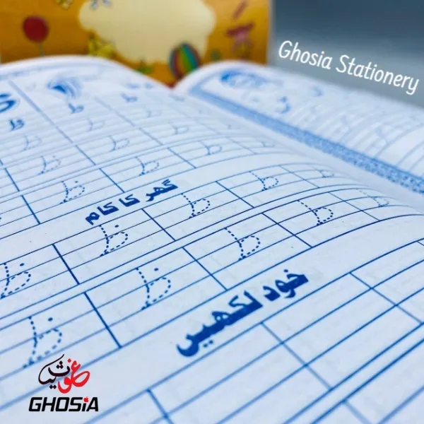 Pre-School%20Learning%20Writing%20&%20Reading%20Books%20For%20Kids%20Writing%20Practice%20Notebook%20Set%20(%20Set%20of%203%20Books%20)-1134%20-%20Image%206