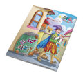 HAMELIN KA PIED PIPER   Urdu Fairy Tale for Kids Urdu Story Book. 