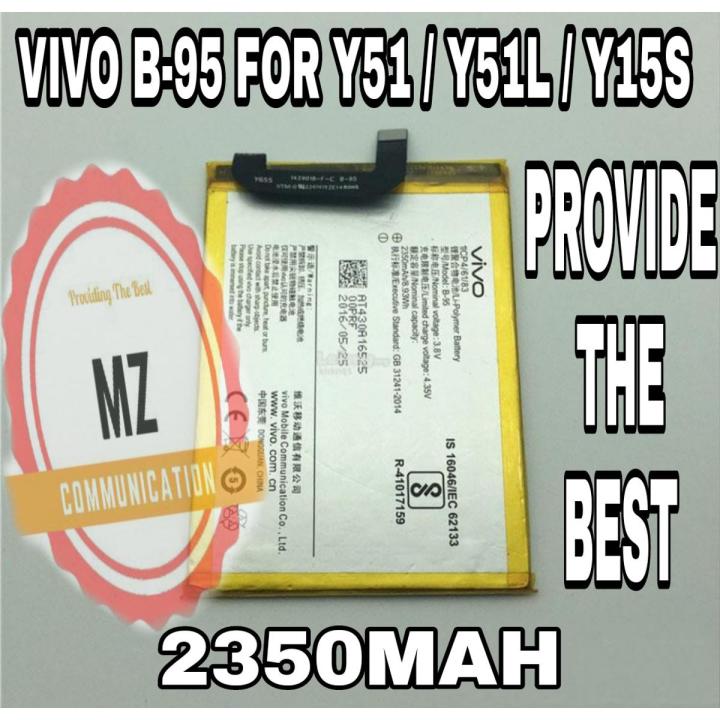 B-95 ORIGINAL BATTERY FOR VIVO Y51 / Y15L / Y15S, WITH 2350MAH CAPACITY, BRAND NEW BATTERY