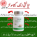 Zinc Supplement | Tiens Products | Best Food Supplement. 