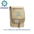 MaAssalama Multipurpose Travel Bag | Hajj & Umrah Travel Bags | Unique Bag for Pilgrims | Sports and Travelling Accessories Space Saving All in One Bag | Travelers Choice Luggage Bag | Hajj & Umrah Travel Products | Unisex Travelling Bags High Quality. 