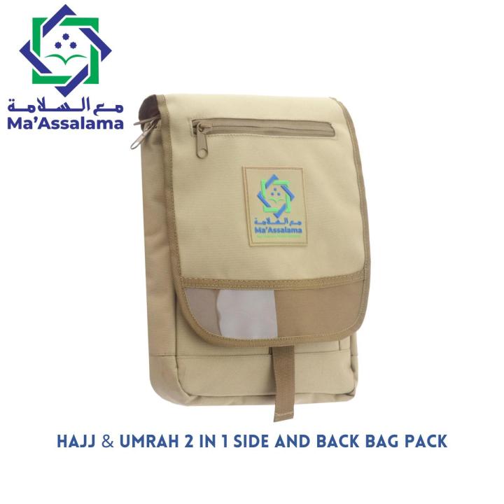 MaAssalama%20Multipurpose%20Travel%20Bag%20%7C%20Hajj%20&%20Umrah%20Travel%20Bags%20%7C%20Unique%20Bag%20for%20Pilgrims%20%7C%20Sports%20and%20Travelling%20Accessories%20Space%20Saving%20All%20in%20One%20Bag%20%7C%20Travelers%20Choice%20Luggage%20Bag%20%7C%20Hajj%20&%20Umrah%20Travel%20Products%20%7C%20Unisex%20Travelling%20Bags%20High%20Quality%20-%20Image%202