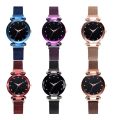 Cute And Classy Magnetic Ladies Wrist Watch. 