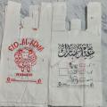 Meat Plastic Shopping Bags  1 Kg Size Art # GW - 1Kg. 
