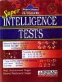 Dogar Unique Super Intelligence Tests By Wali Muhammad Dogar. 