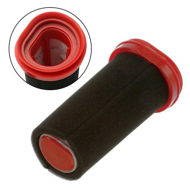 for BOSCH BBH3251GB 25.2V BBH3211GB 21.6V Vacuum Cleaner Filter