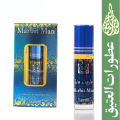Marbit Man 6ML Roll On Surrati Perfumes. 
