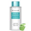 Deep Cleansing Oil Water Make Up Remover 50ml. 