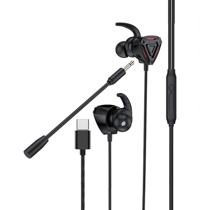 1 Type-C Wired Gaming Headset For Pubg PS4 CSGO Casque Gamer In-Ear Earphone Portable Noise Reduction Wired Gaming For Huawei