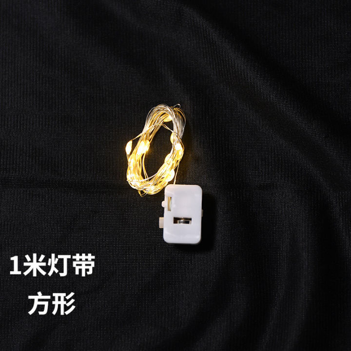 Factory%20SalesledCopper%20Wire%20Button%20Lighting%20Chain%20Baking%20Bouquet%20Lantern%20Gift%20Box%20Gift%20Decorative%20String%20Lights%20Lighting%20Chain%20Wholesale%20-%20Image%206