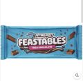 Feastables MrBeast Milk Chocolate Bar, 2.1 oz (60g), 1 Count. 
