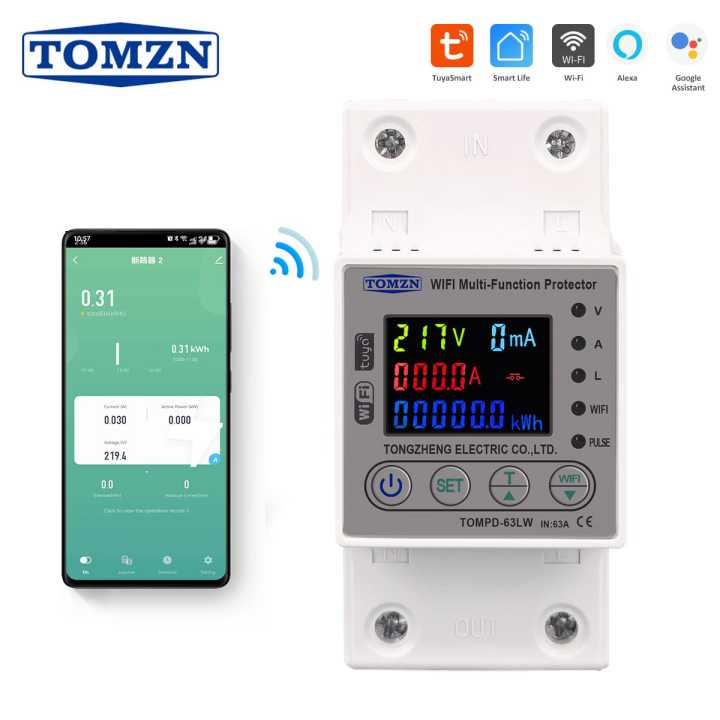 Tomzn Wifi Multi-Function Protector TOMPD-63LW