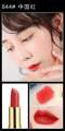 The manufacturer directly supplies Winnie Bear nude makeup moisturizing lipstick, and the Internet celebrity mainly promotes Kuaishou Douyin. 