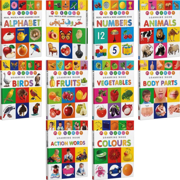 My Early Learning Books | Complete Set of Board Books