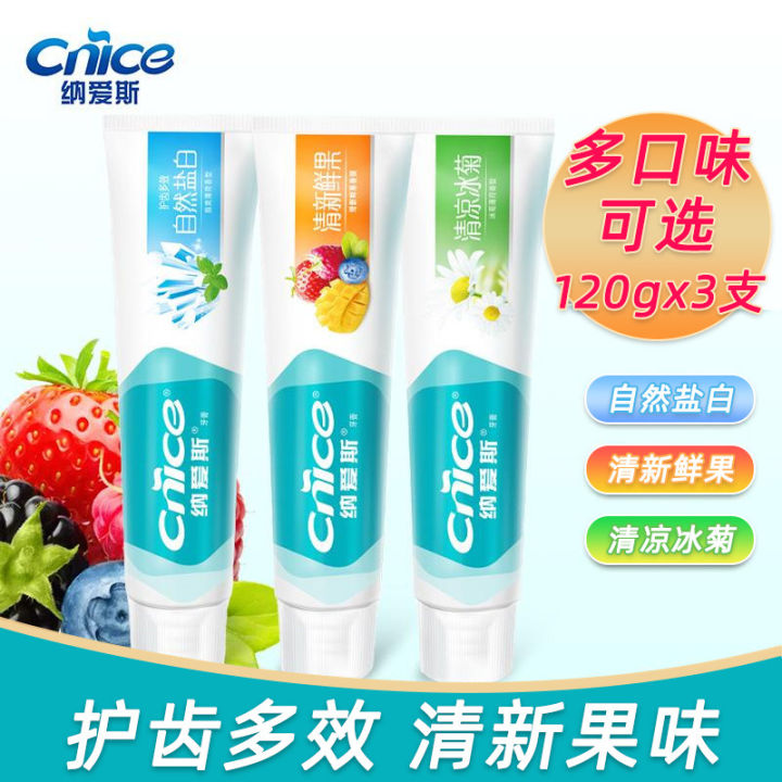 CNICE Toothpaste Stain Removal 120G * 3 PCs Combination Sets Family Pack Clear Breath Toothpaste Free Shipping