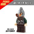 Lord of The Rings Minifigures King of Rohan Boromir Archer Bard Rohan Cavalry Archer Soldiers Mini Figures. 