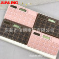 Calculator Korea Chocolate Calculator Solar Calculator Calculator with Chocolate Scented Giveaway. 