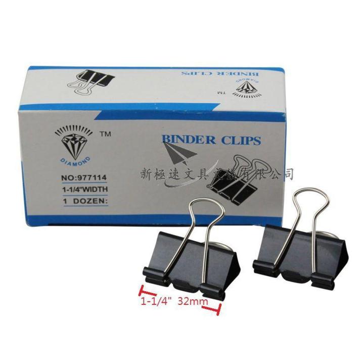 Pack of 12 - Binder Clip 1 x1/4'' inch Width 32 mm