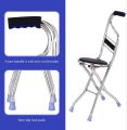 Multipurpose 2 in 1 Ergonomic Design Folding Walking Stick Stool Stainless Steel Walking Chair for the Elderly. 