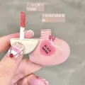 BLACKNANA Heartbeat Palpitation Love Mirror Lip Gloss Pure Desire Pseudo Makeup Lipstick Lasting Makeup Korean Tender Girl Water Gloss Lip Gloss. 