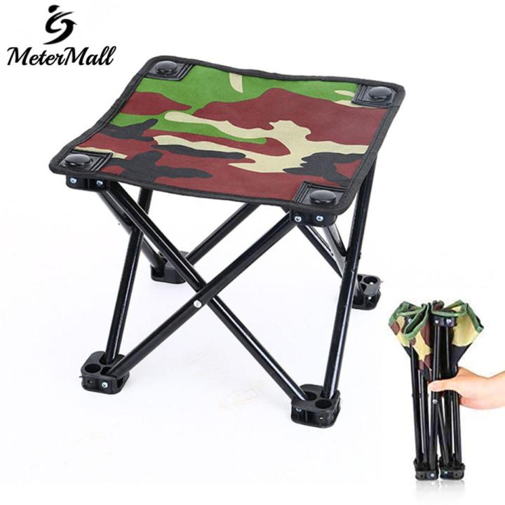 MeterMall Portable Mini Camouflage Folding Stool Fishing Chair