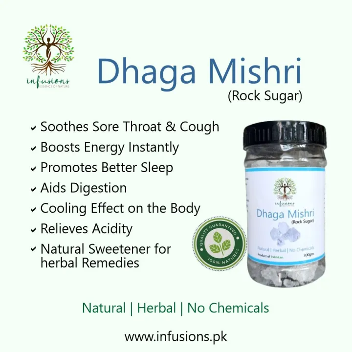 Dhaga%20Mishri%20%7C%20Dhage%20Wali%20Mishri%20%7C%20Rock%20Sugar%20%7C%20300gm%20-%20Image%203