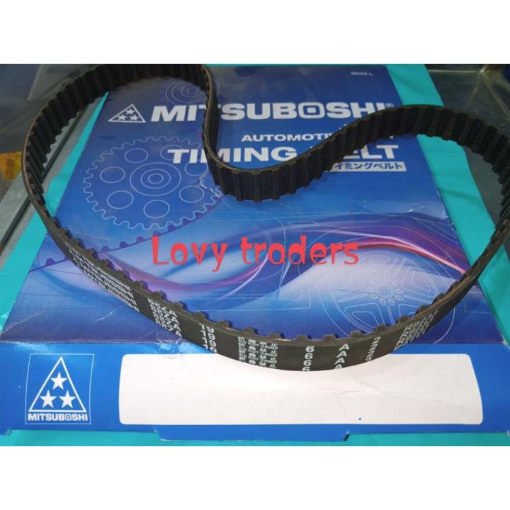 Timing Belt