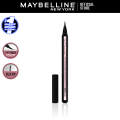 Alfatah Mall MAYBELLINE HYPER EASY EYE LINER KNOCKOUT BLACK 800-AFP-000392961. 