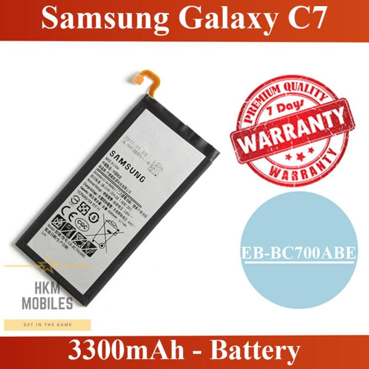 Samsung Galaxy C7 Battery EB-BC700ABE Replacement Premium Quality 3300mAh For Samsung Galaxy C7